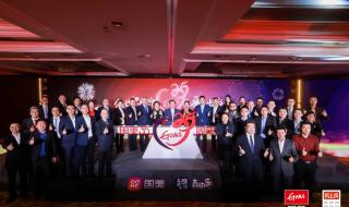 国美网上商城怎么样