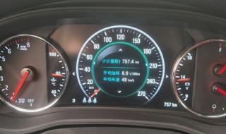 新君威油耗 新君威油耗